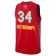 Camiseta Giannis Antetokounmpo All Star 2025 Rojo Swingman para Hombre