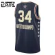 Camiseta Giannis Antetokounmpo All Star 2024 Swingman para Niño