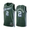 Camiseta Detroit Pistons Cade Cunningham 2 City Edition 2022-23 Verde Swingman para Hombre