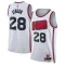 Camiseta Houston Rockets Alperen Sengun City Edition 2024-25 Blanco Swingman para Hombre