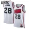 Camiseta Houston Rockets Alperen Sengun City Edition 2024-25 Blanco Swingman para Niño
