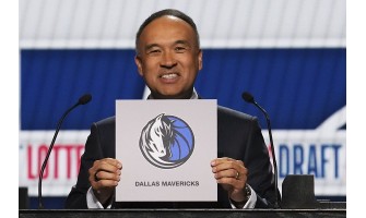 Los Dallas Mavericks obtuvieron la primera selección del draft por segunda vez en su historia